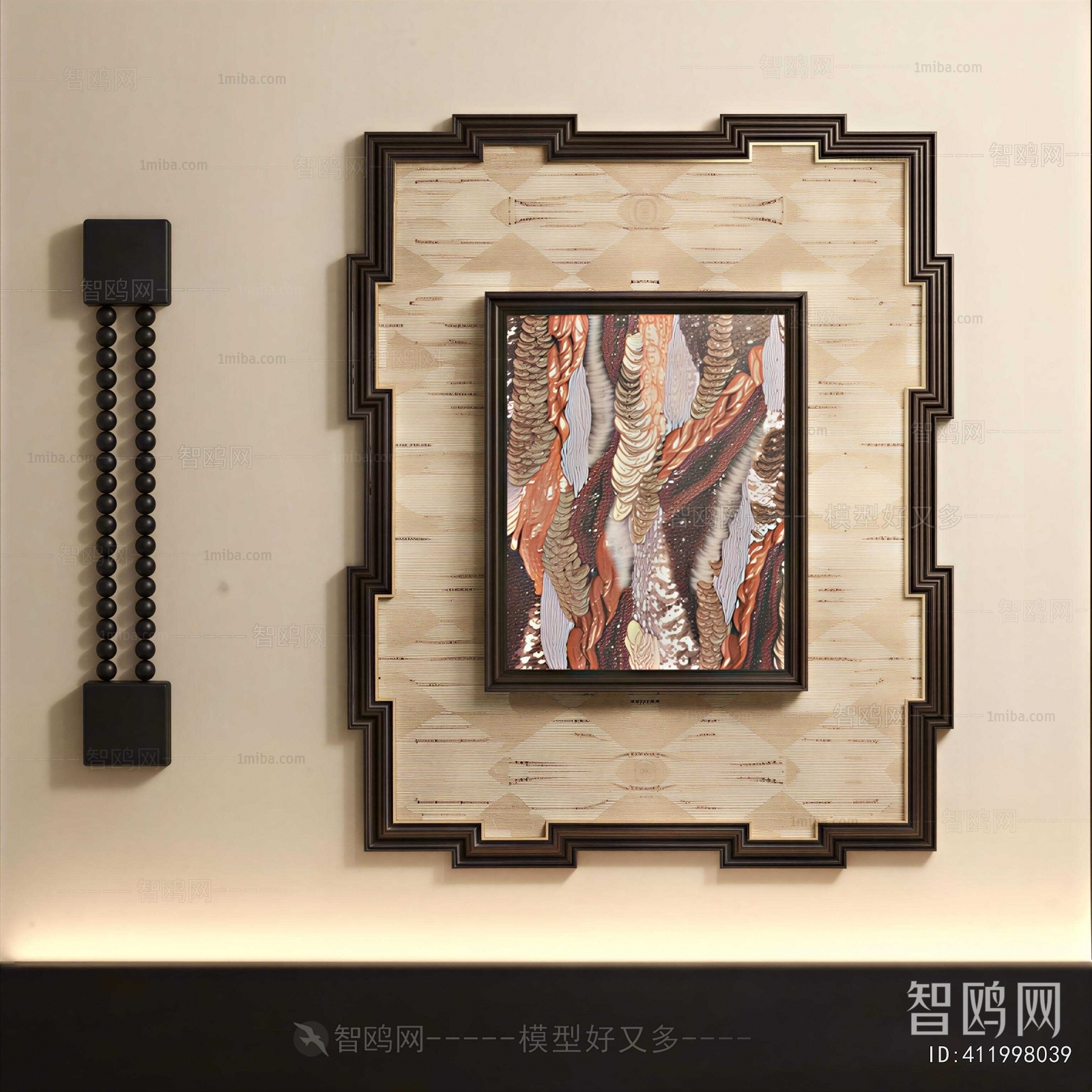 Modern Painting