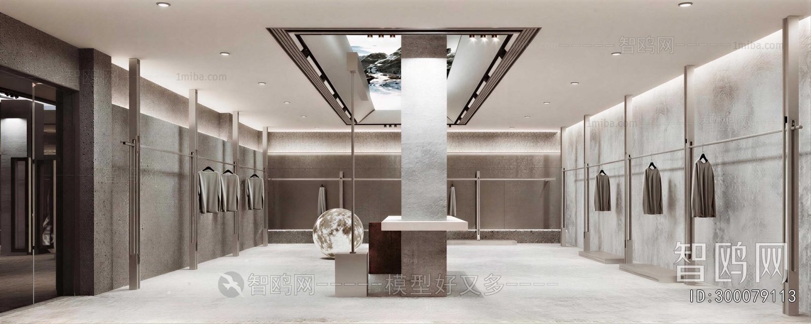 Modern Clothing Store