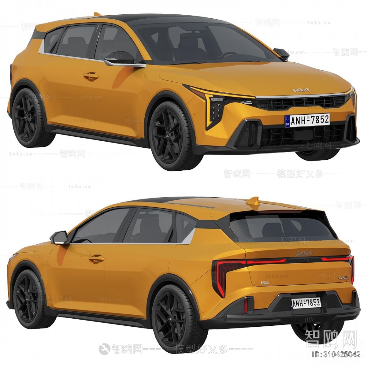 Modern Car