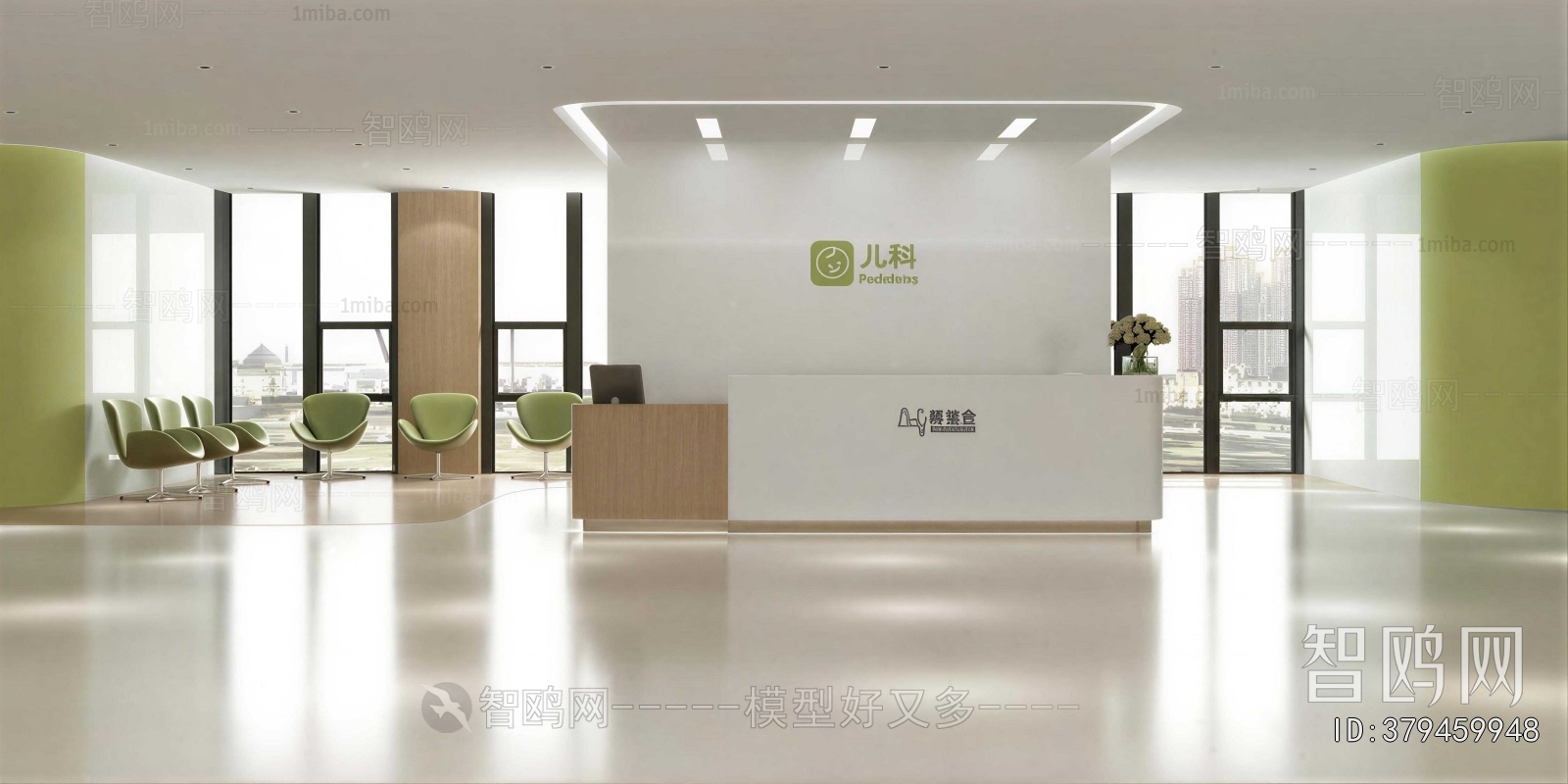 Modern Hospital Hall