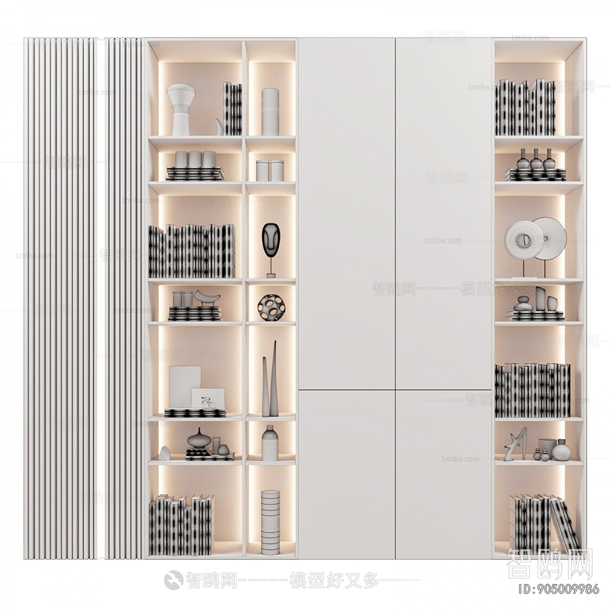 Modern Bookcase