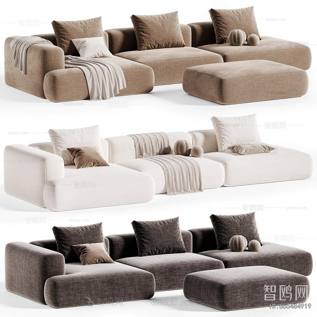 Modern Multi Person Sofa