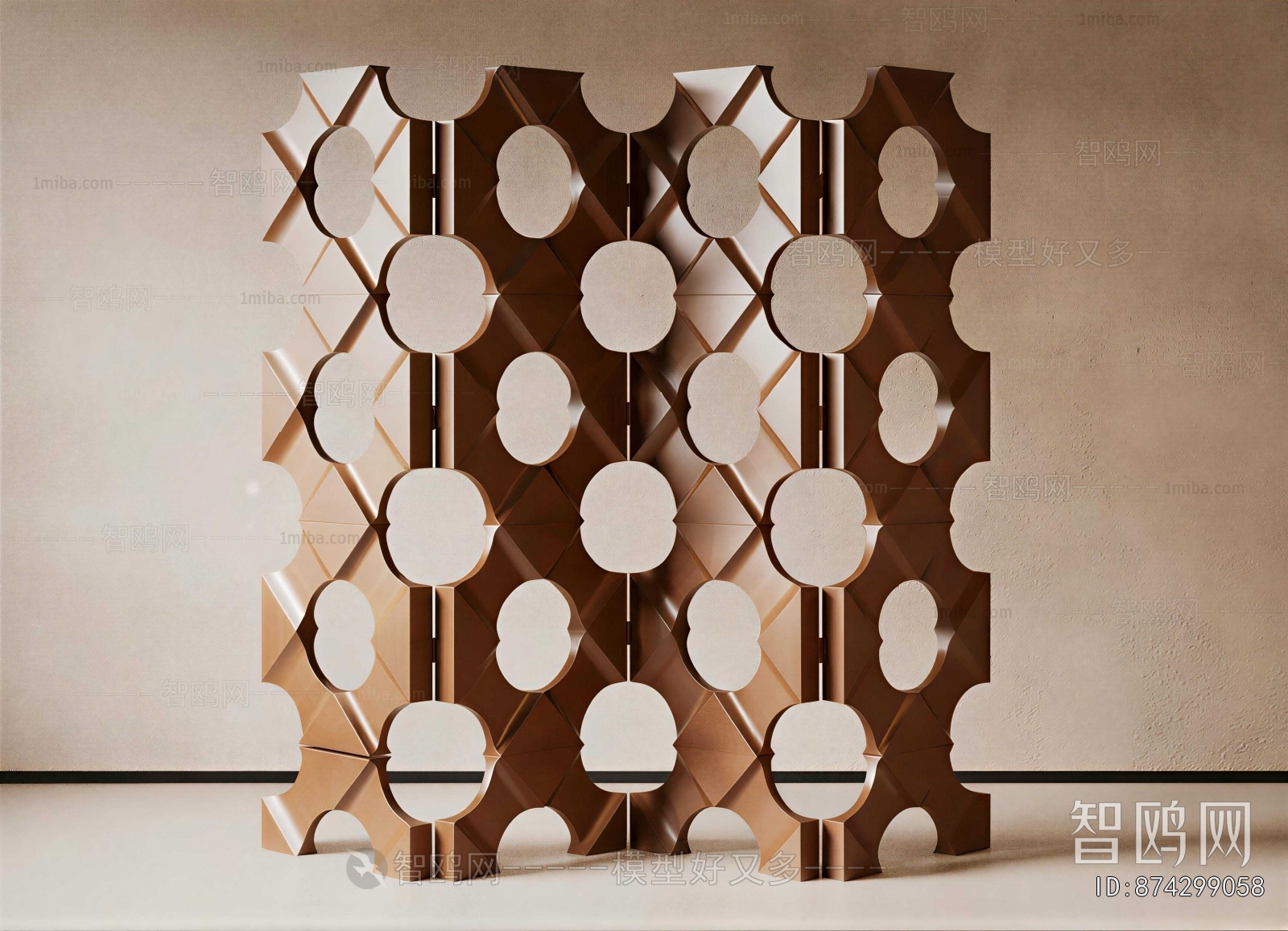 Modern Wooden Screen Partition