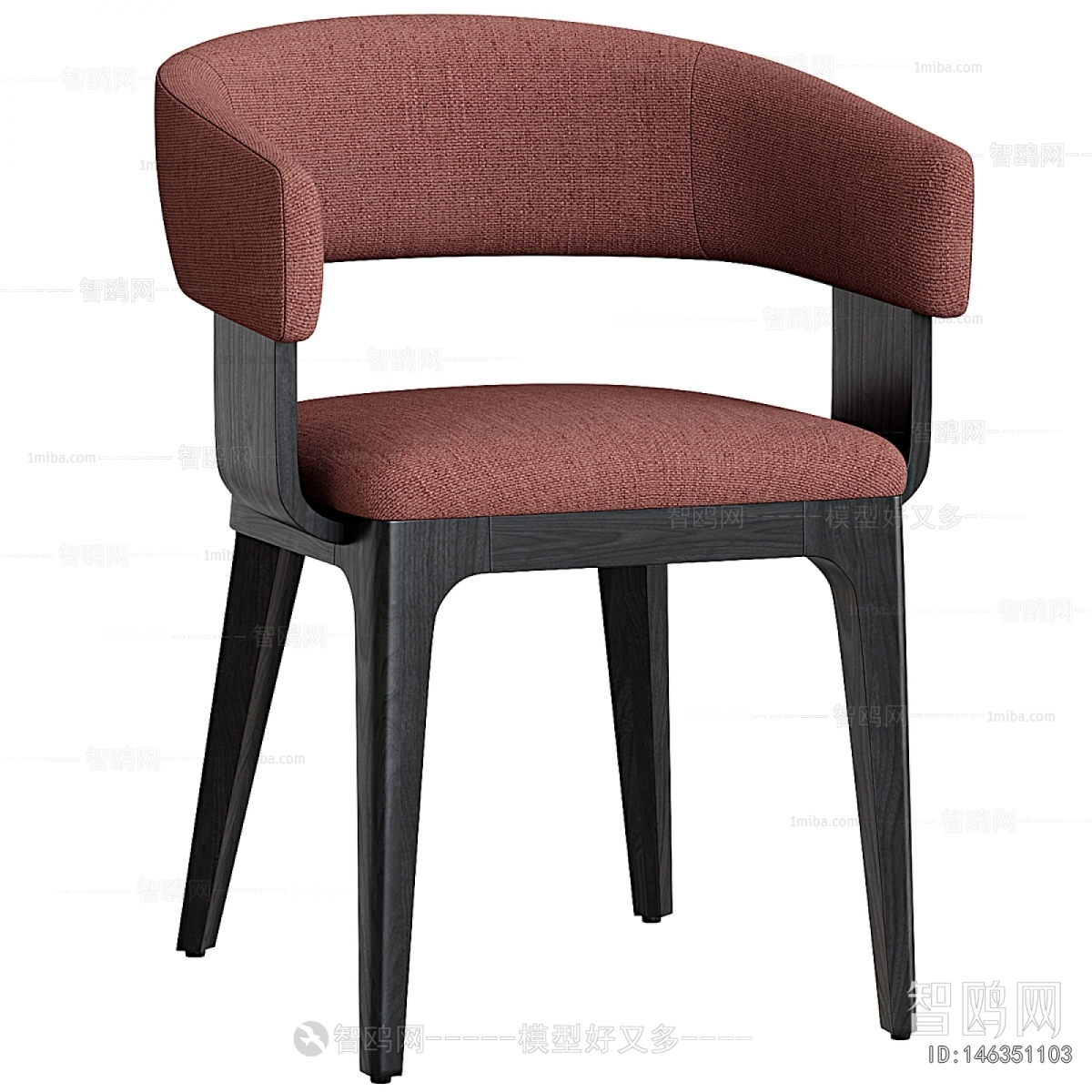 Modern Dining Chair