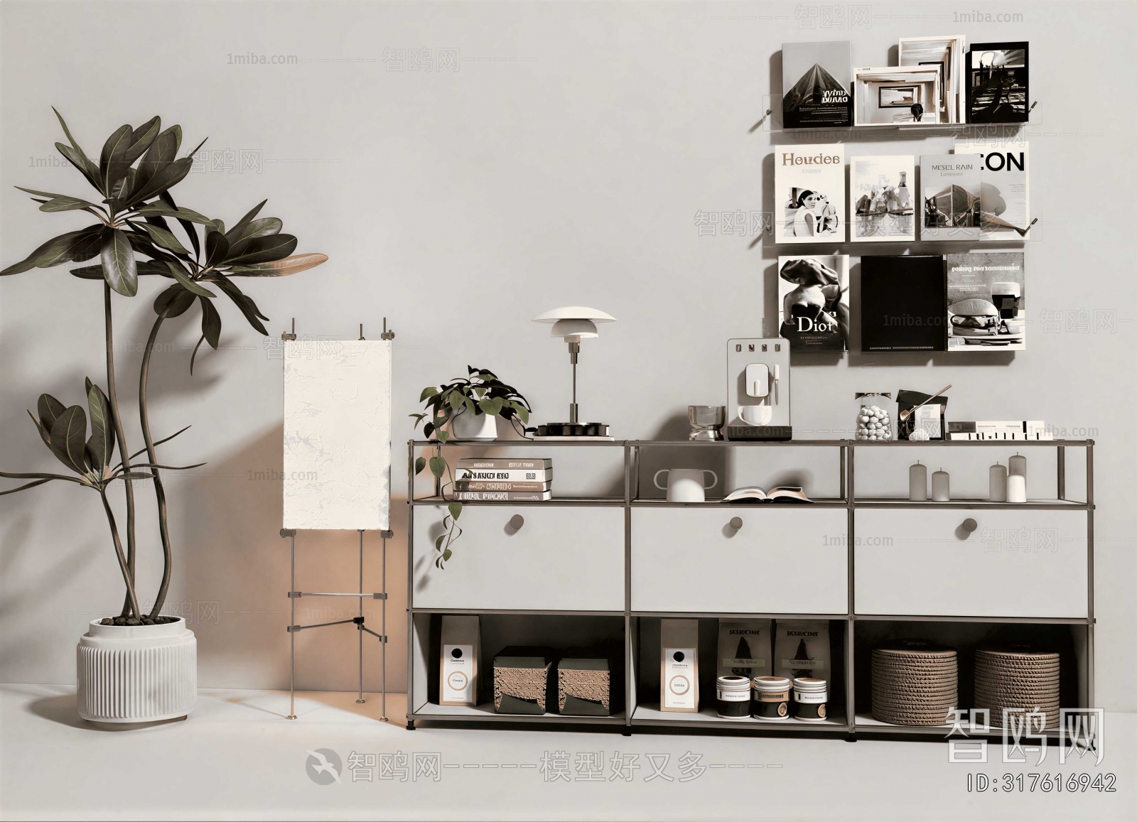Modern Side Cabinet