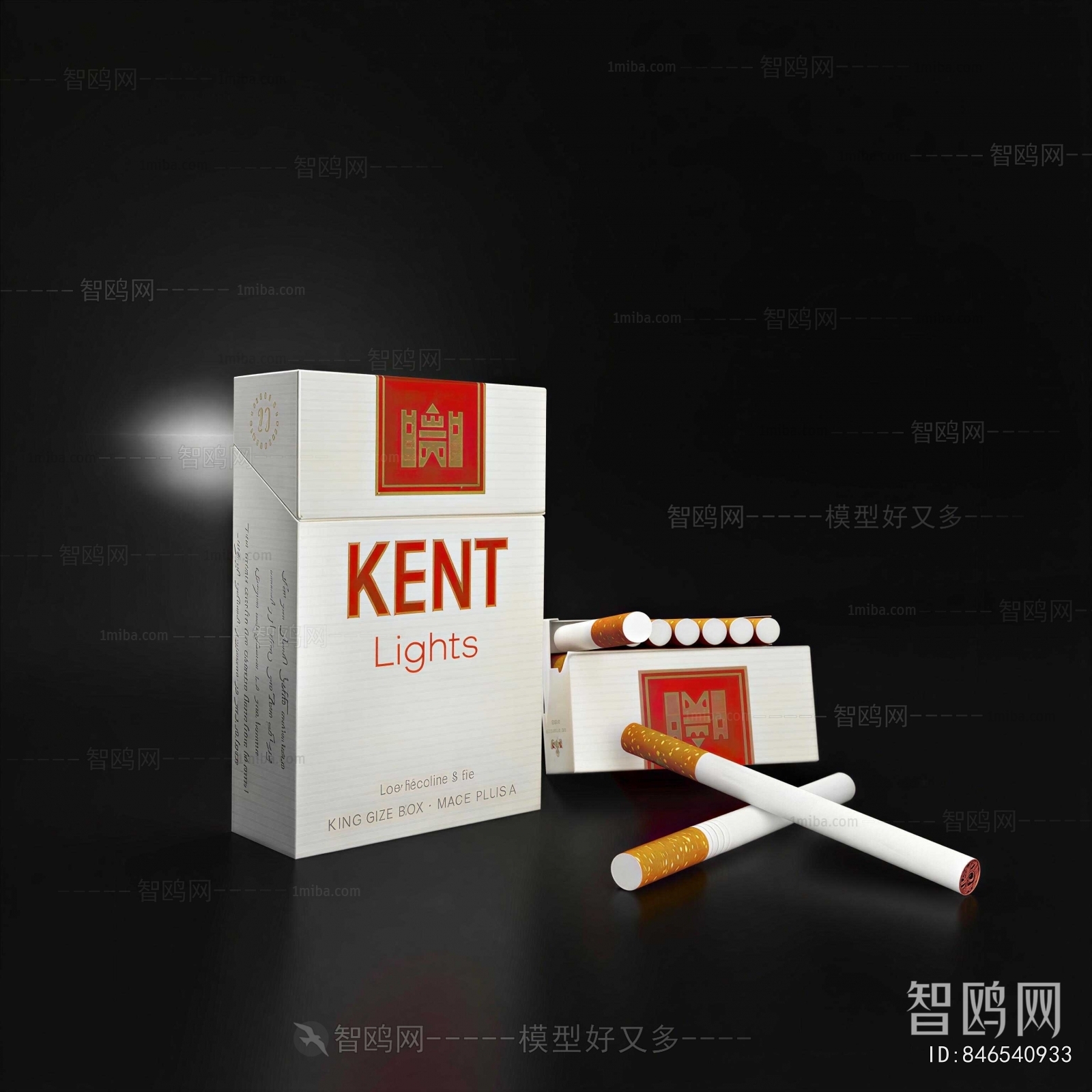 Modern Cigarette Tea
