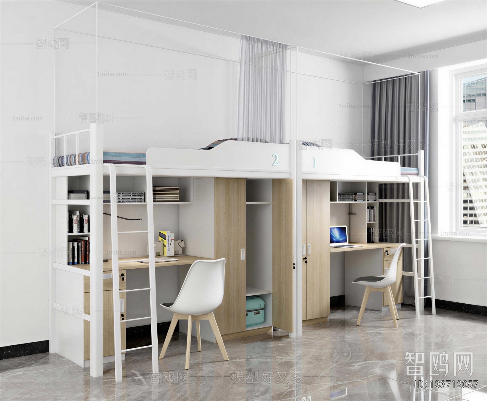 Modern Dormitory
