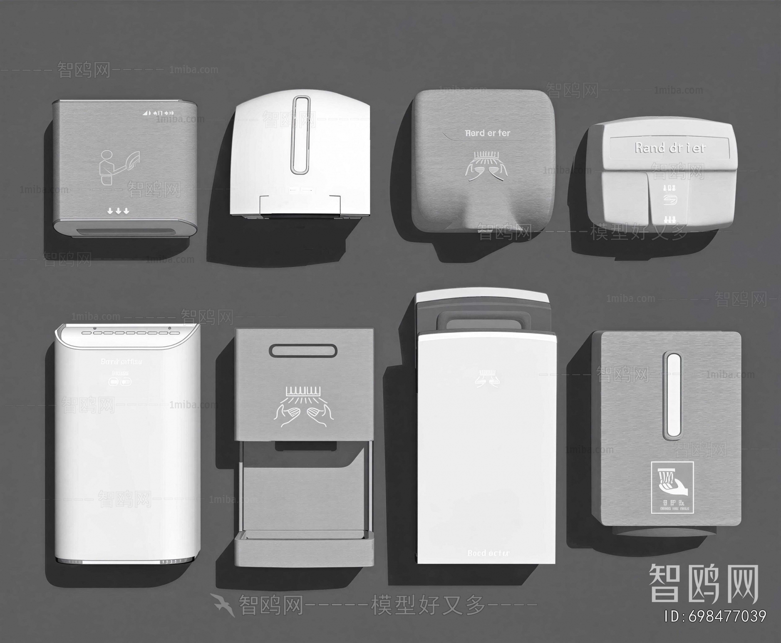 Modern Other