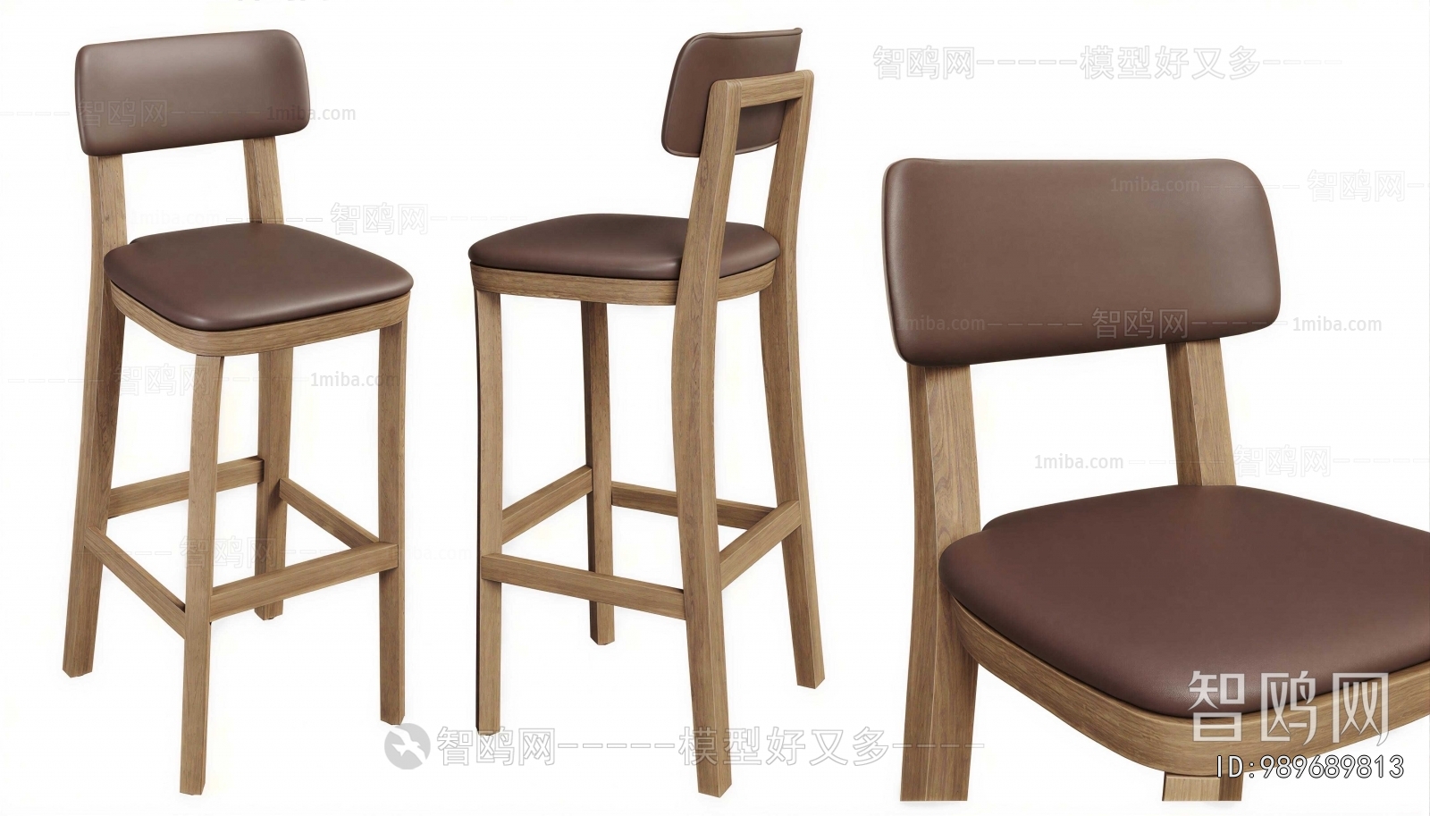 Modern Bar Chair