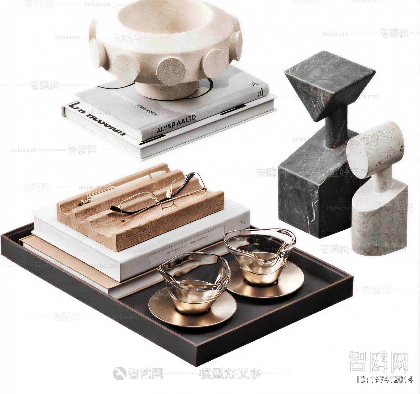 Modern Decorative Set
