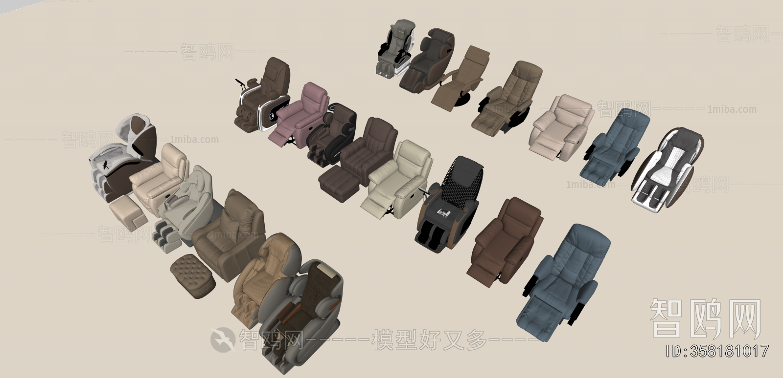 Modern Massage Chair