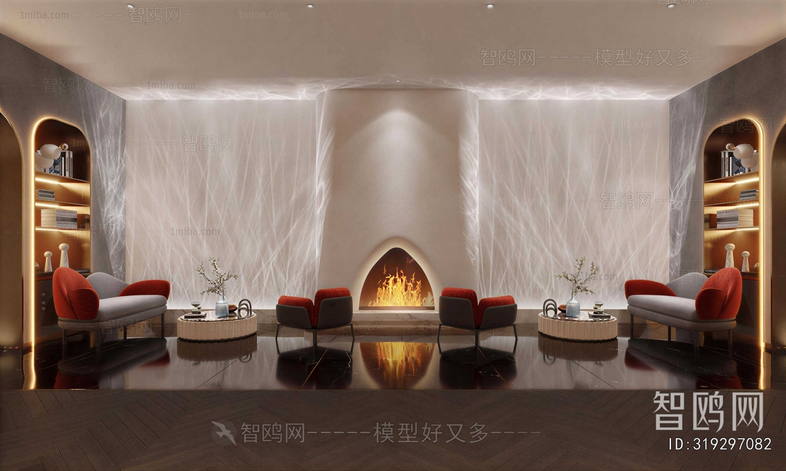 Modern Meeting Room