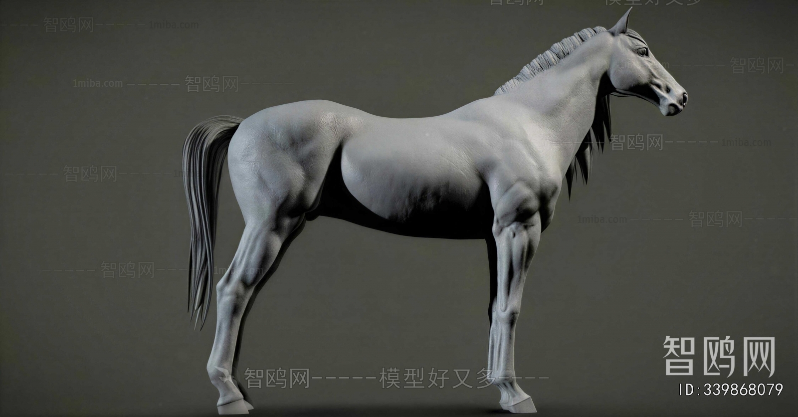 Modern Animal Horse