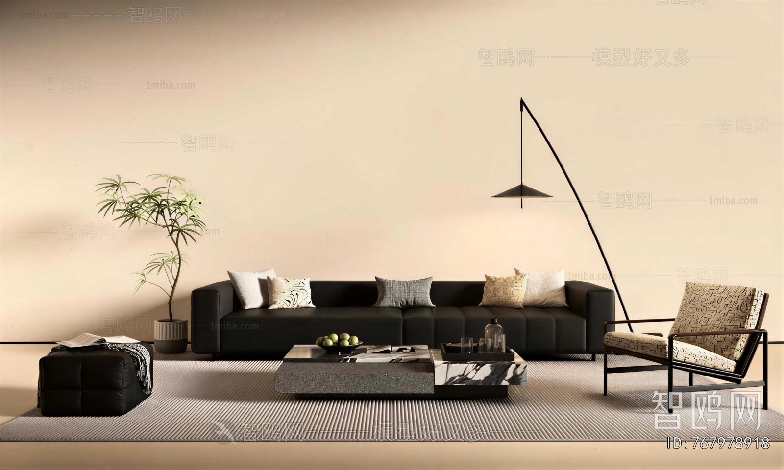 Modern Sofa Combination