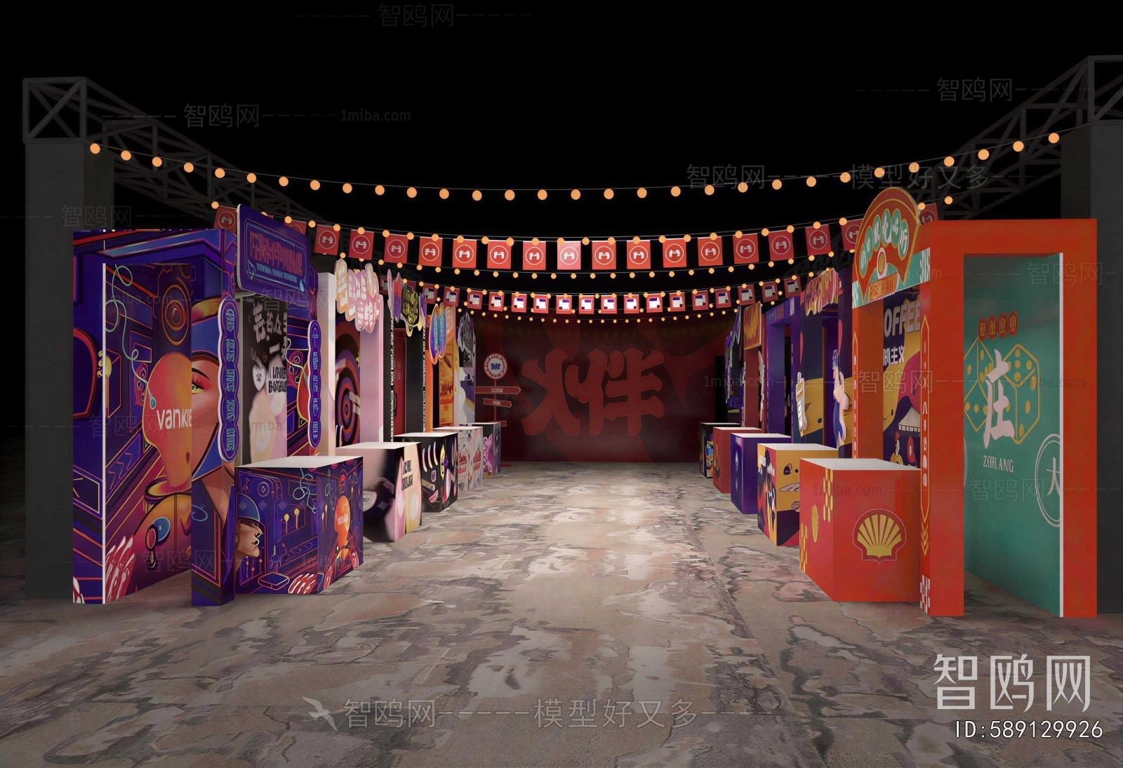 New Chinese Style Meichen