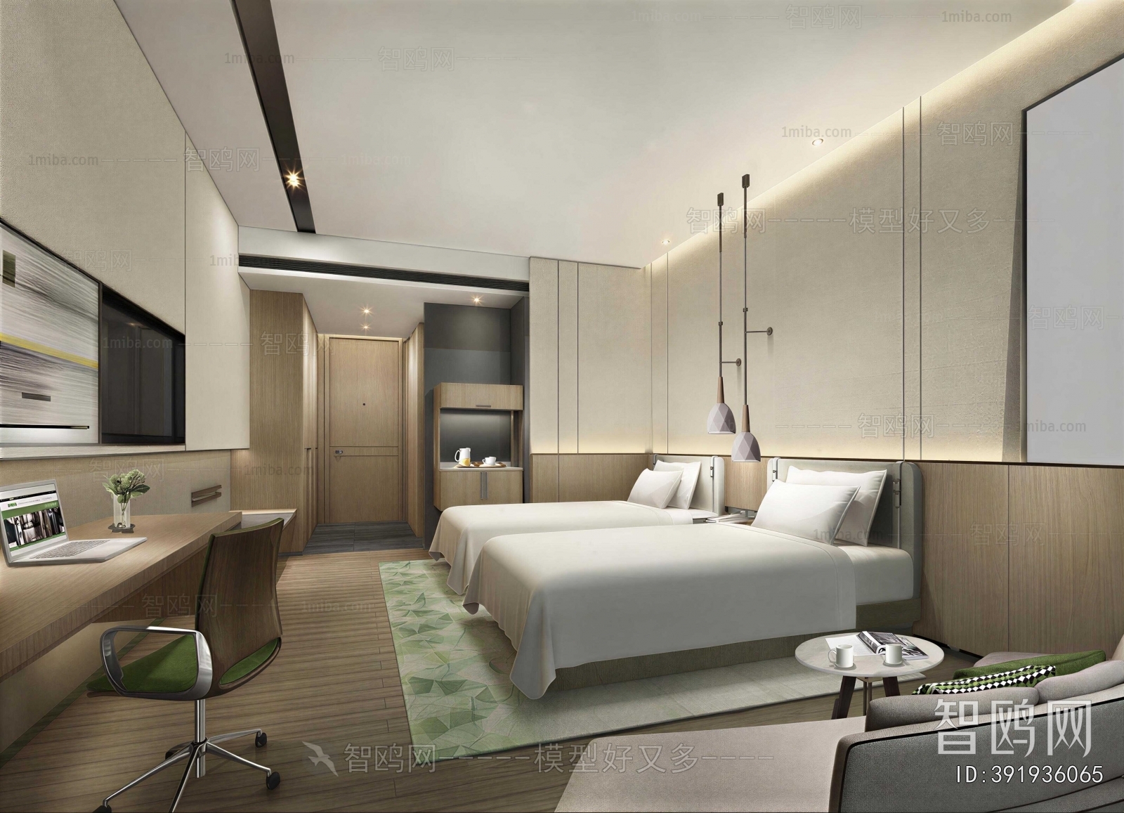 Modern Guest Room