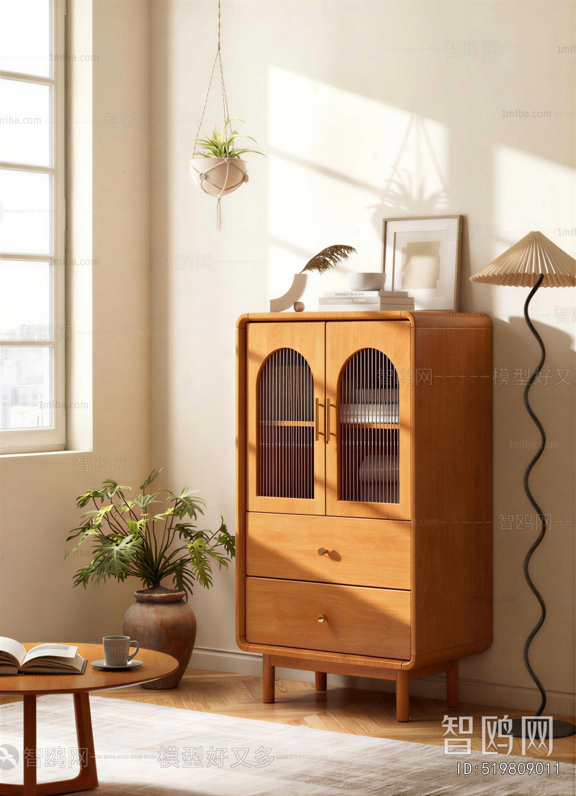Modern Side Cabinet