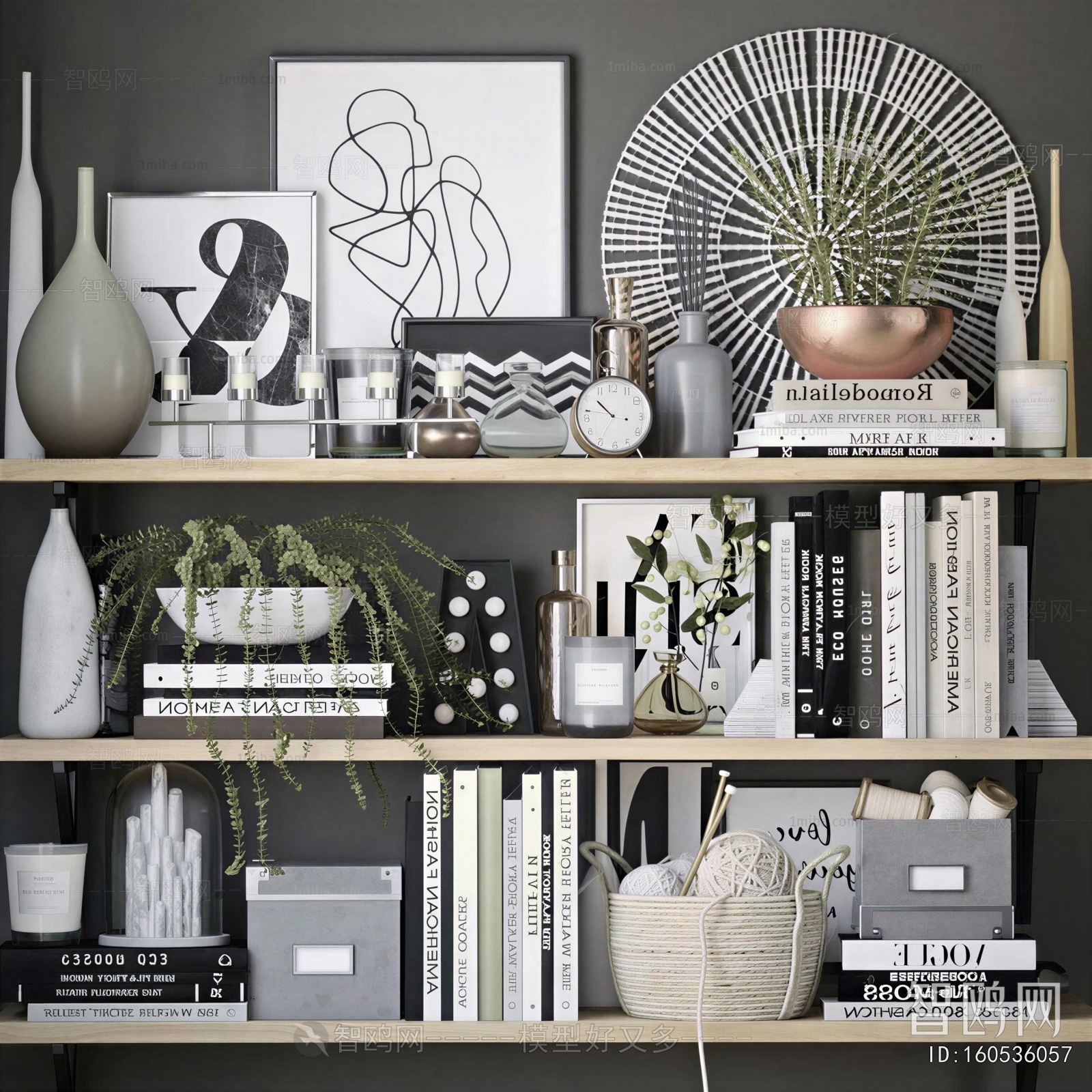 Modern Decorative Set