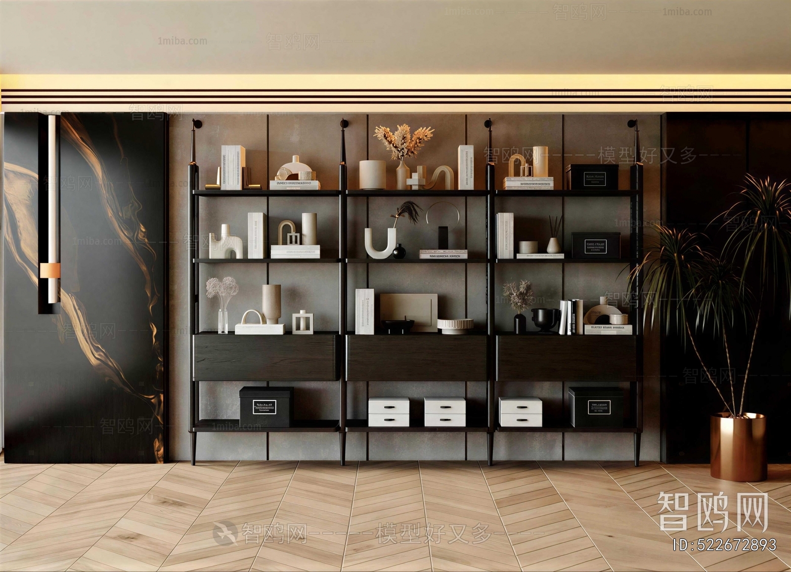 Modern Bookcase