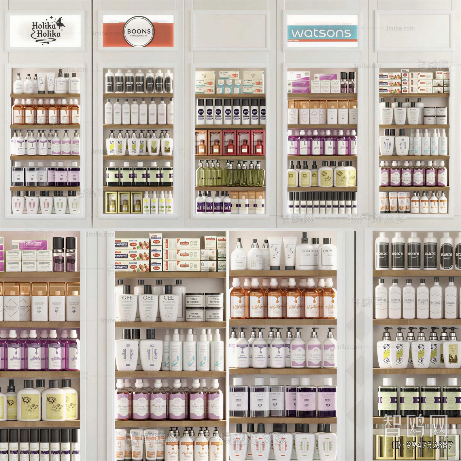 Modern Showcase