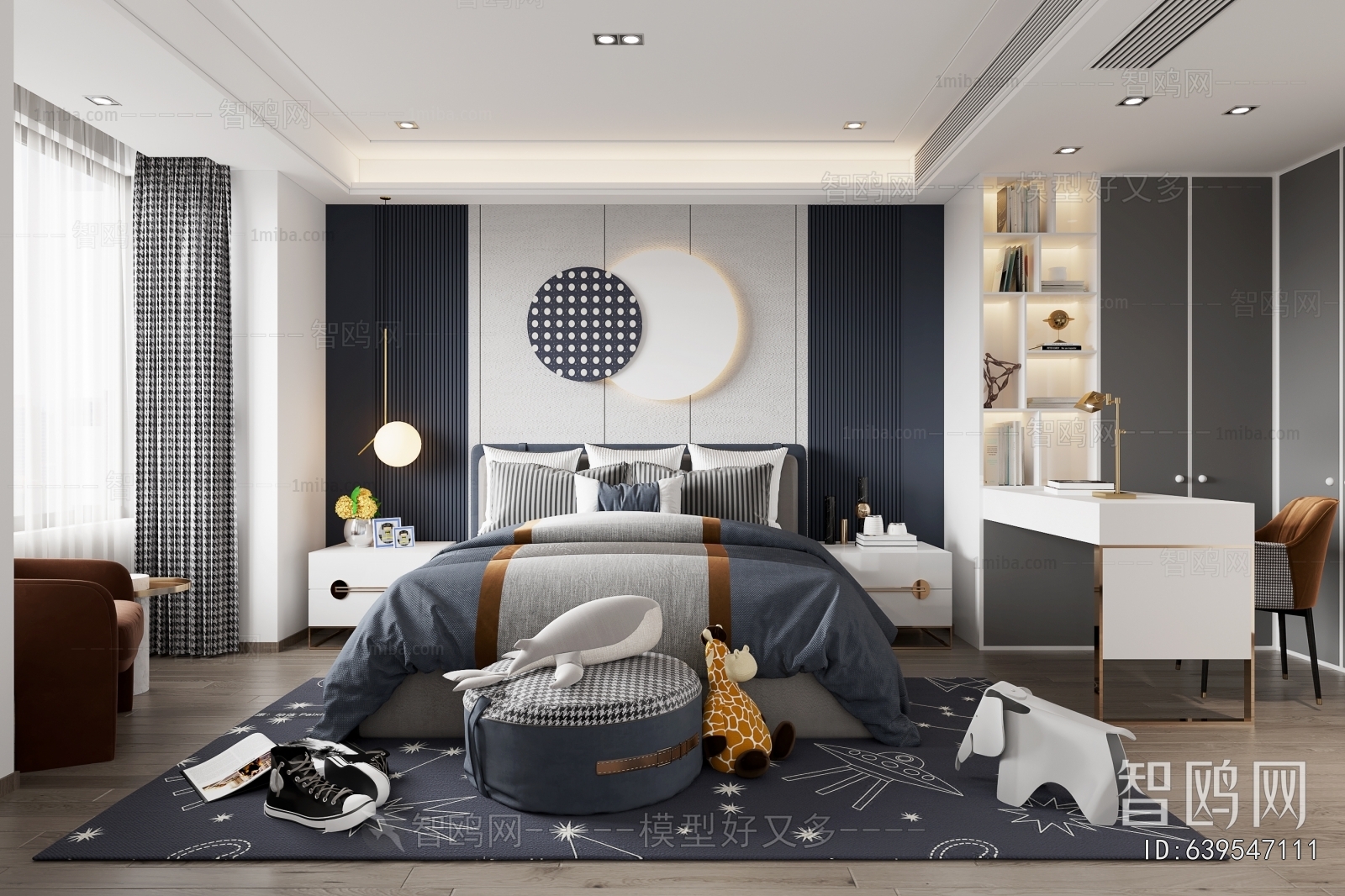 Modern Children's Room