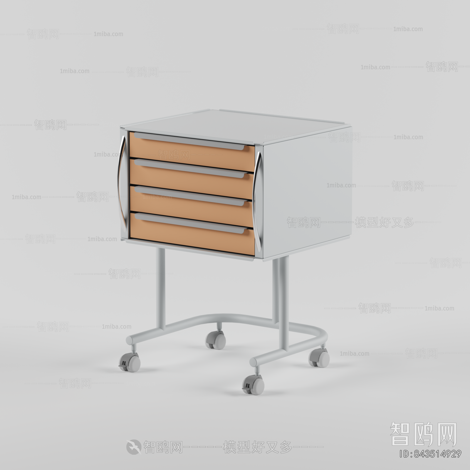 Modern Medical Equipment