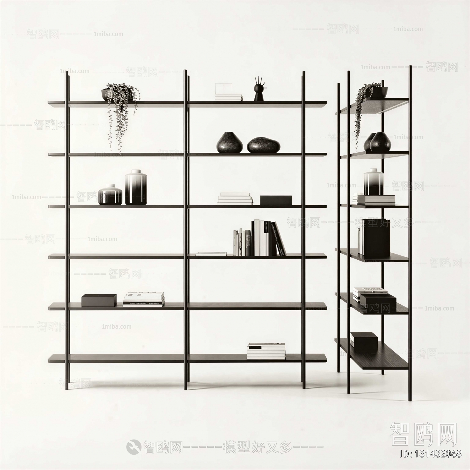 Modern Bookshelf