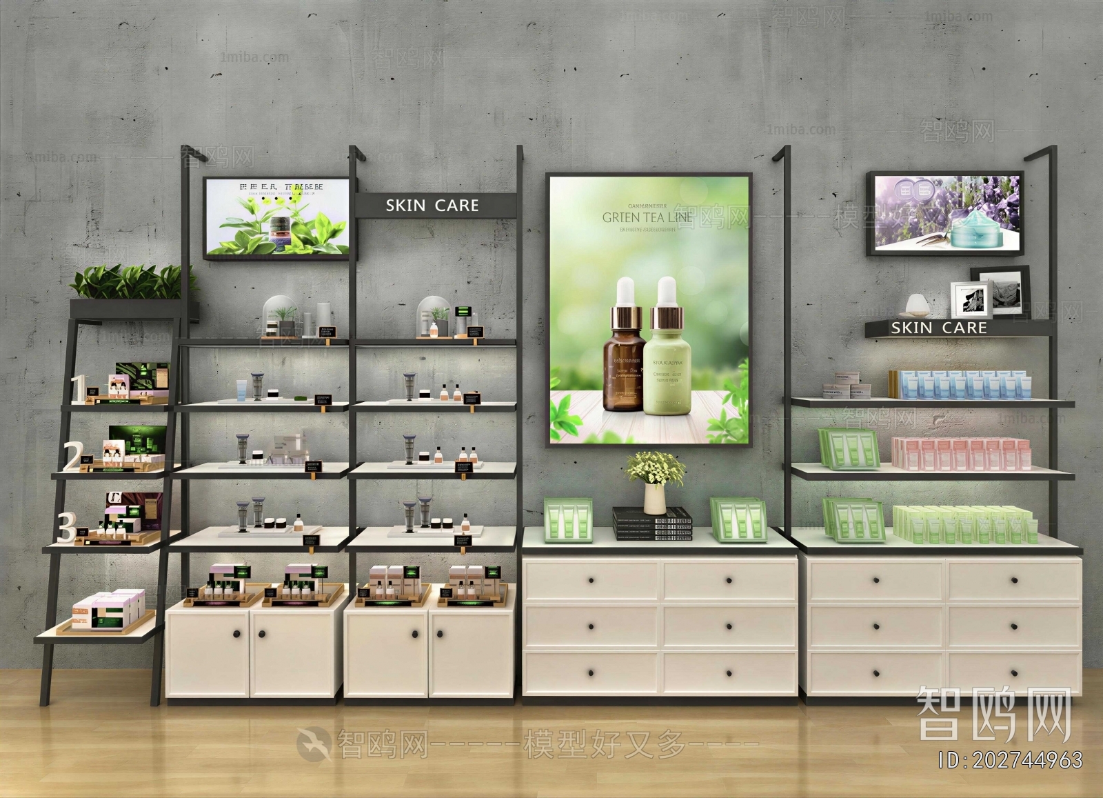 Industrial Style Showcase