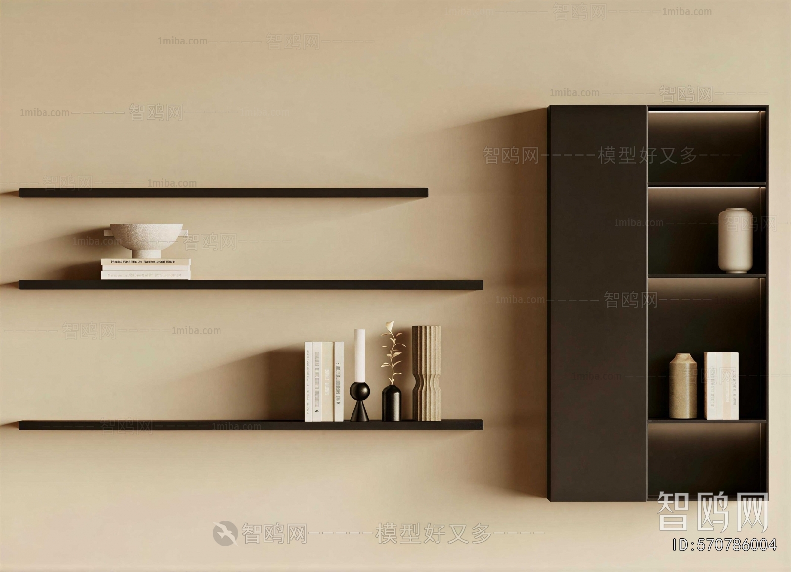 Modern Bookcase