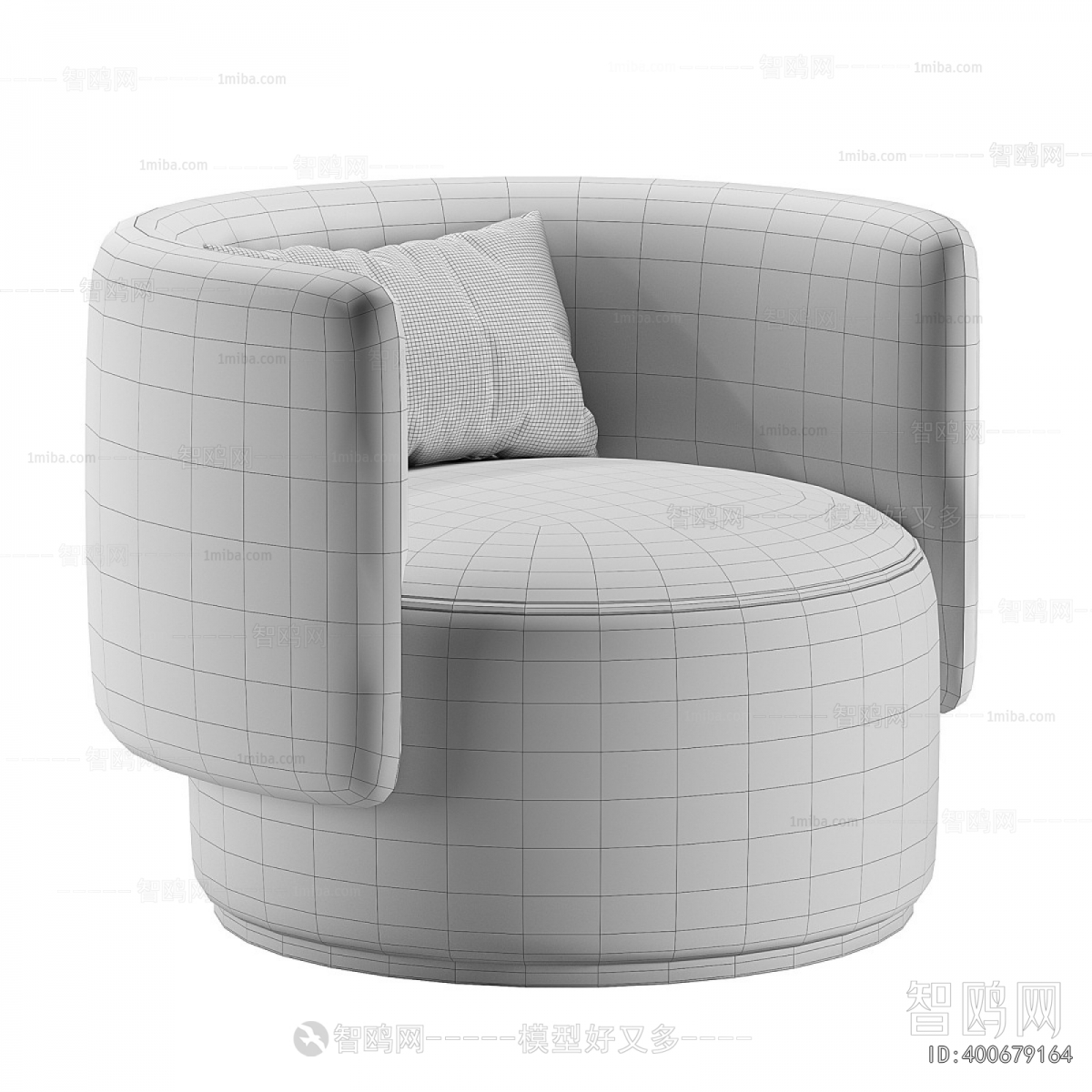 Modern Single Sofa