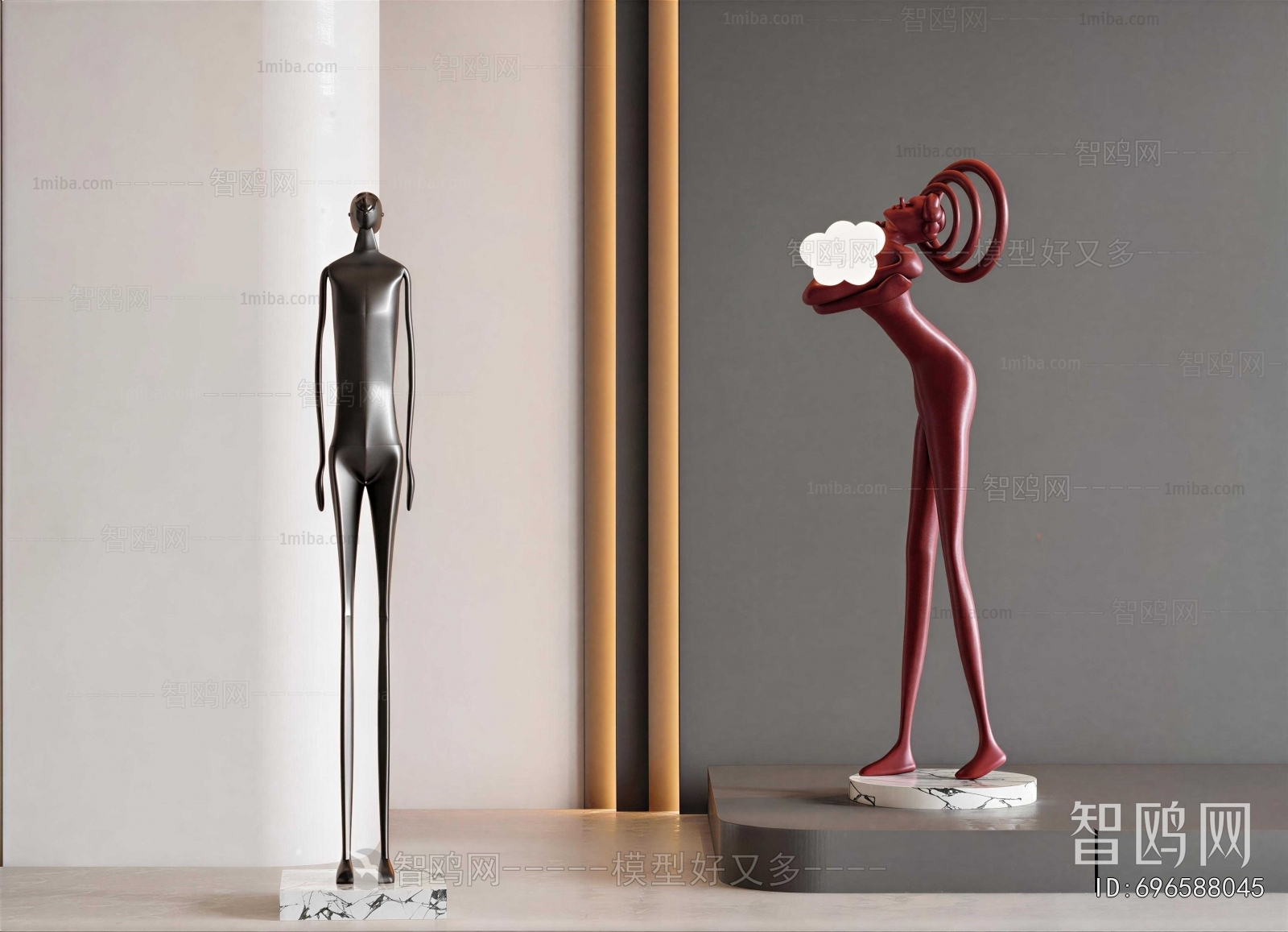 Modern Decorative Set