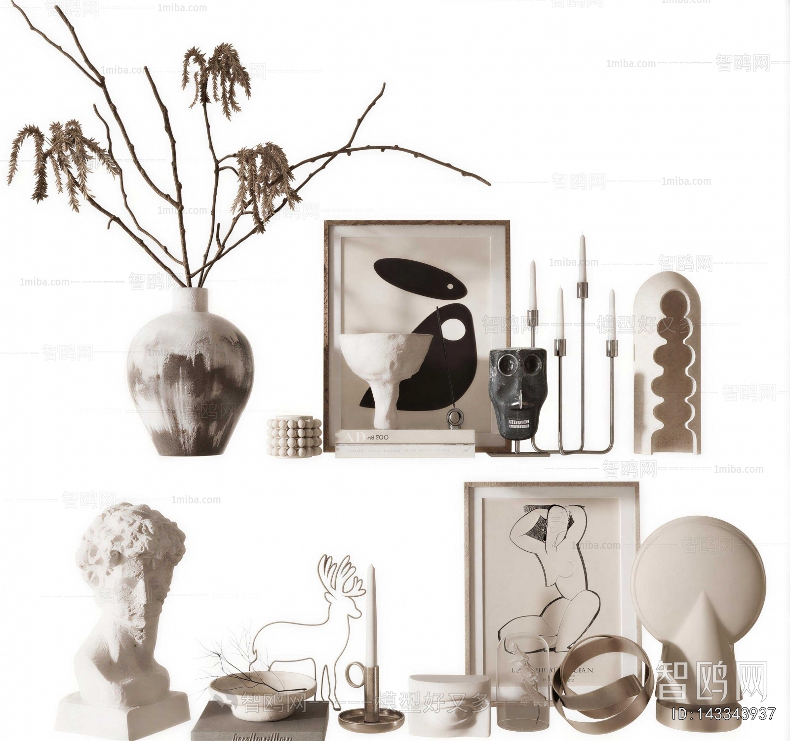 Modern Decorative Set