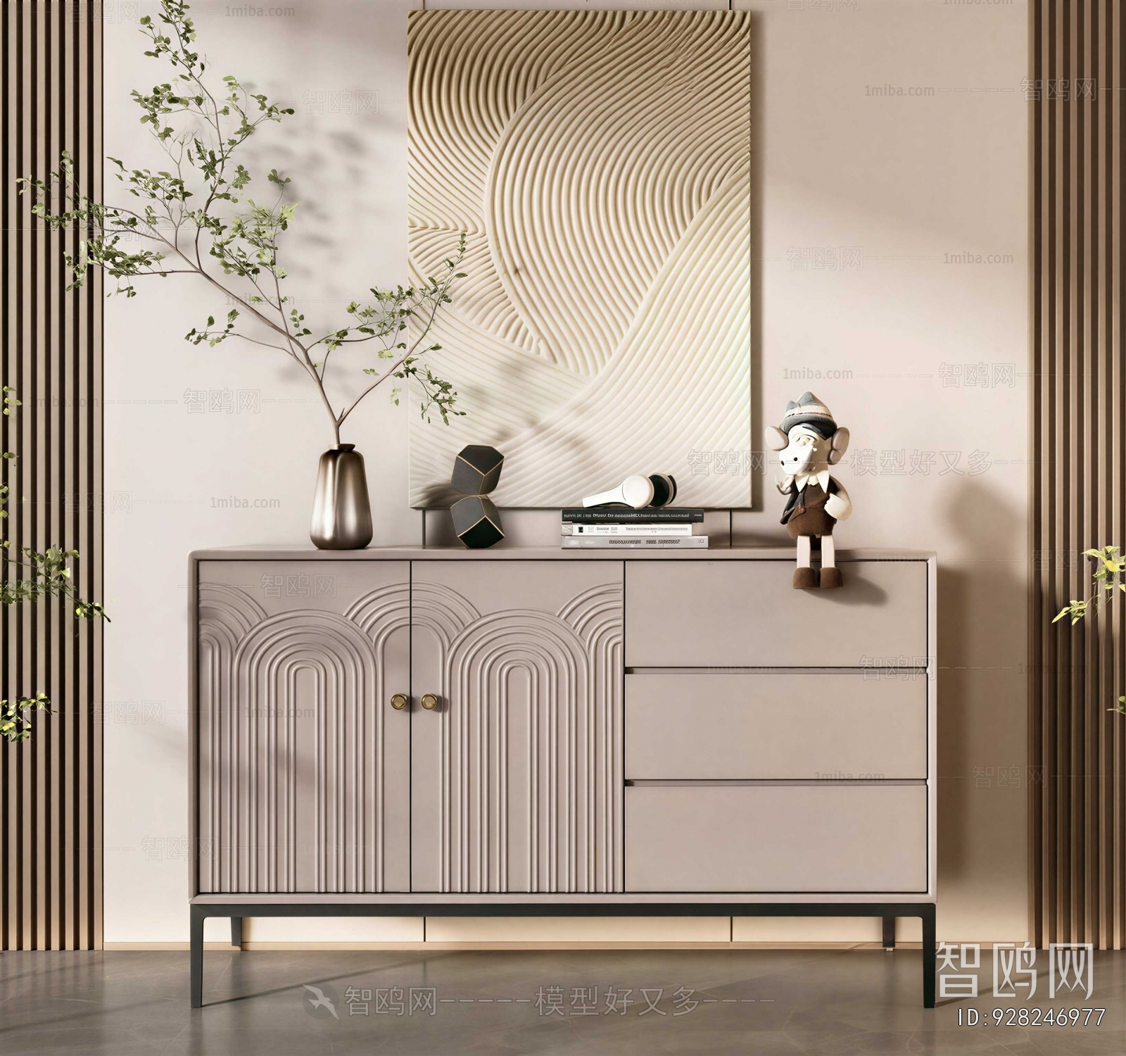Modern Side Cabinet