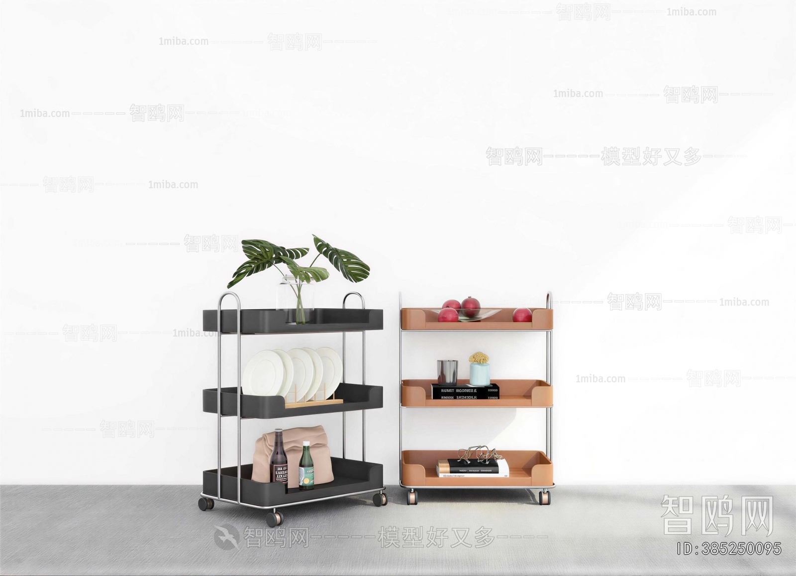 Modern Shelving
