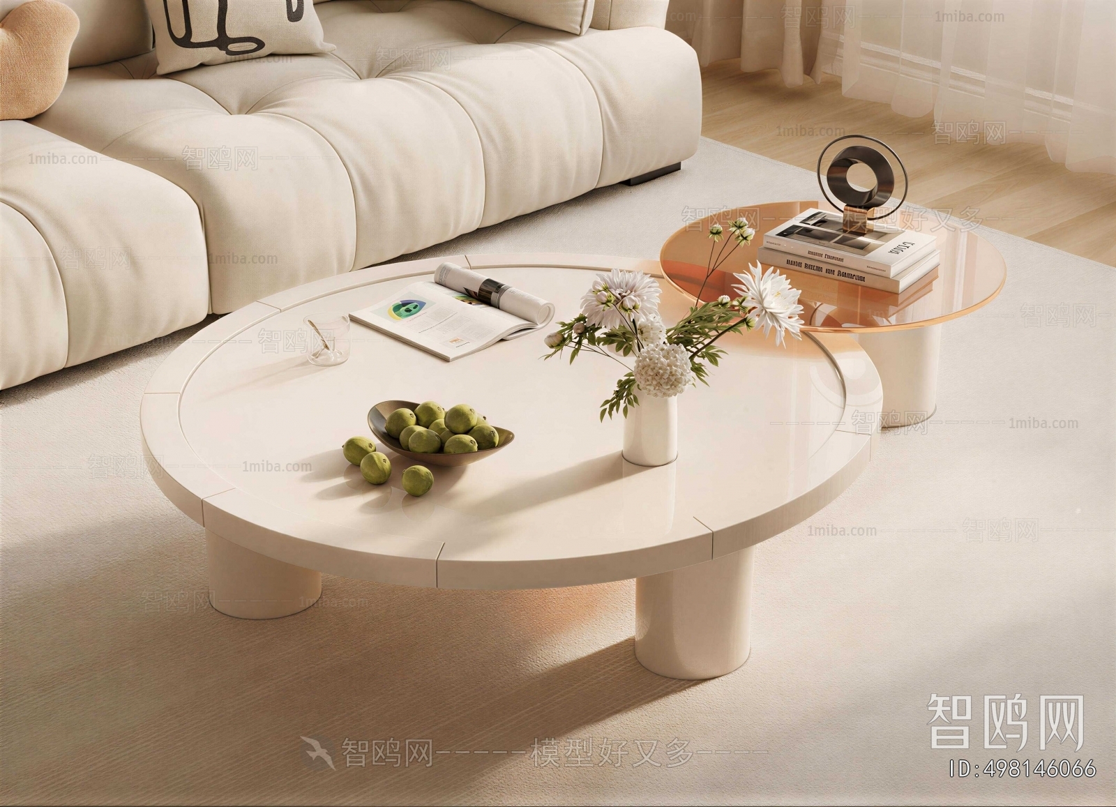 Modern Coffee Table