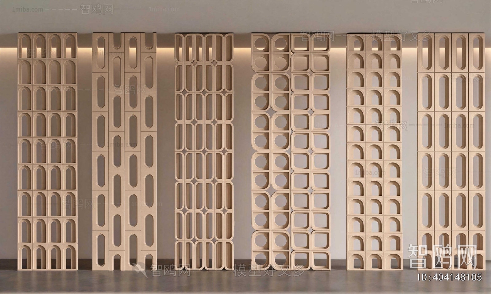 Modern Cement Brick Screen Partition