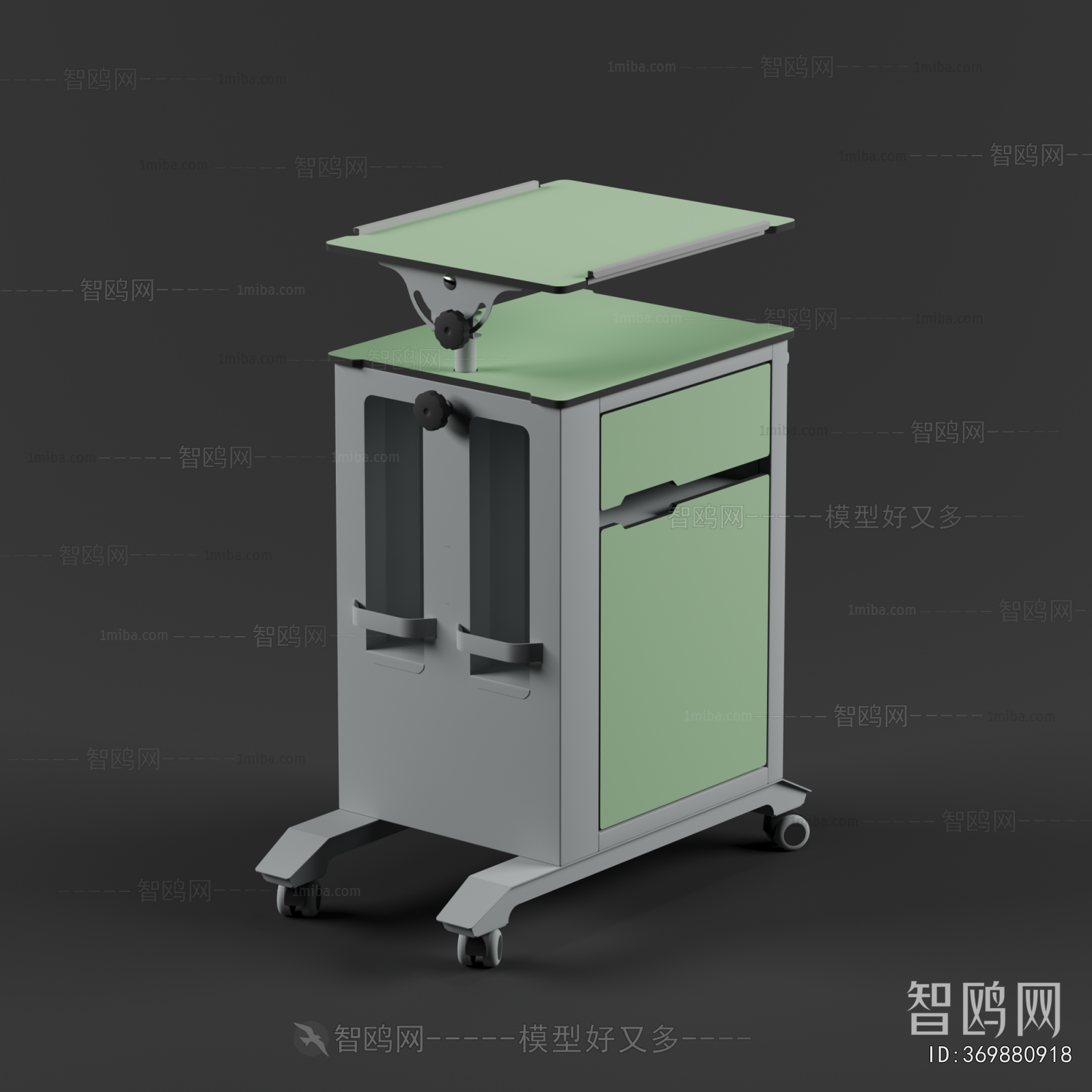Modern Medical Equipment
