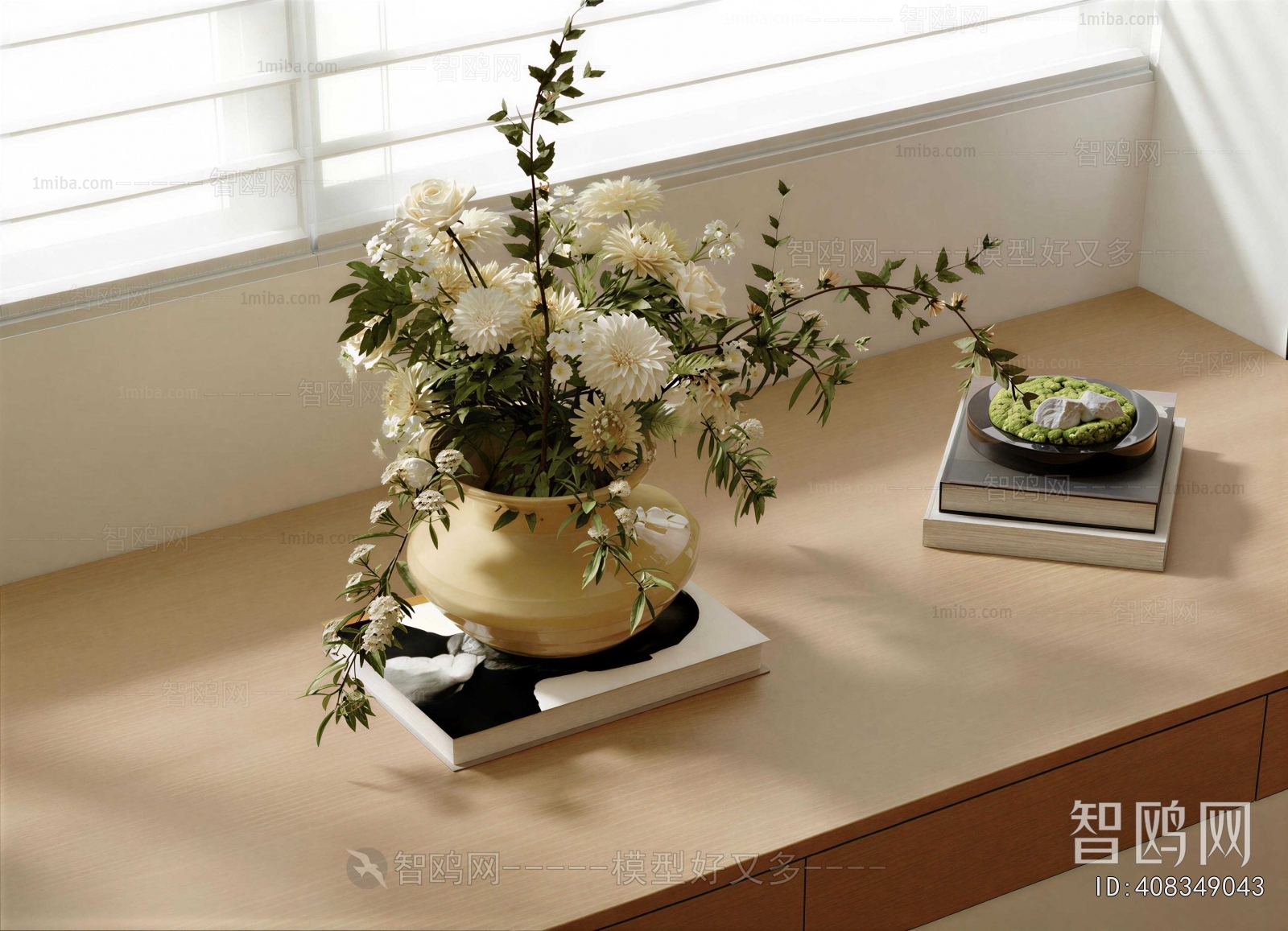 Modern Flower Arrangement