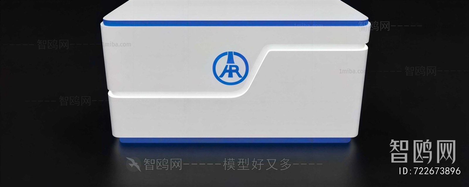 Modern Reception Desk