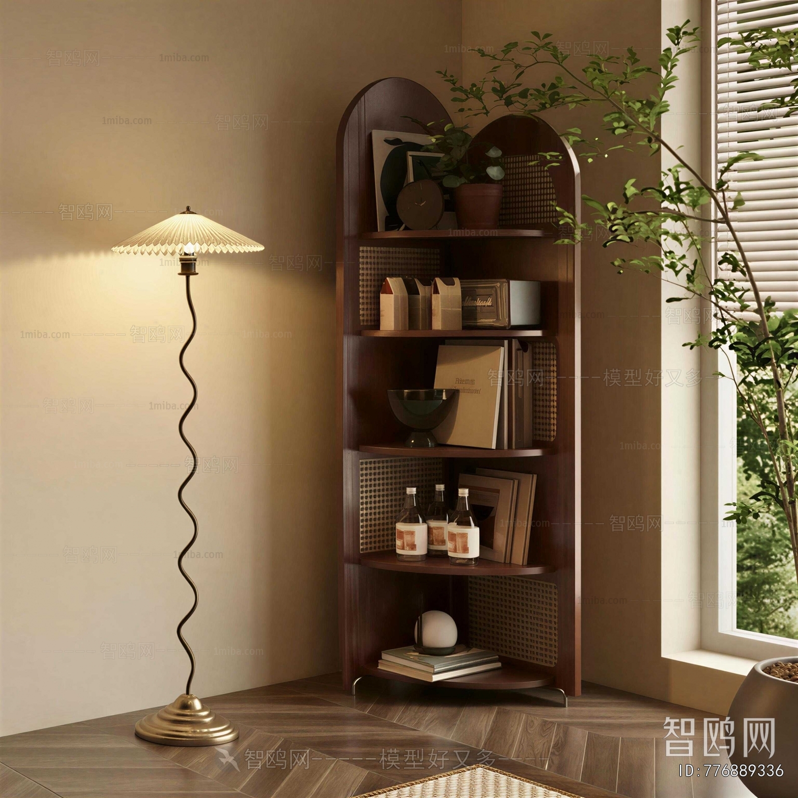 Modern Bookshelf
