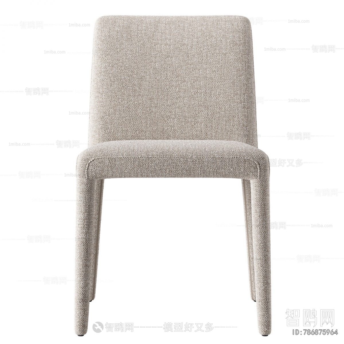 Modern Dining Chair