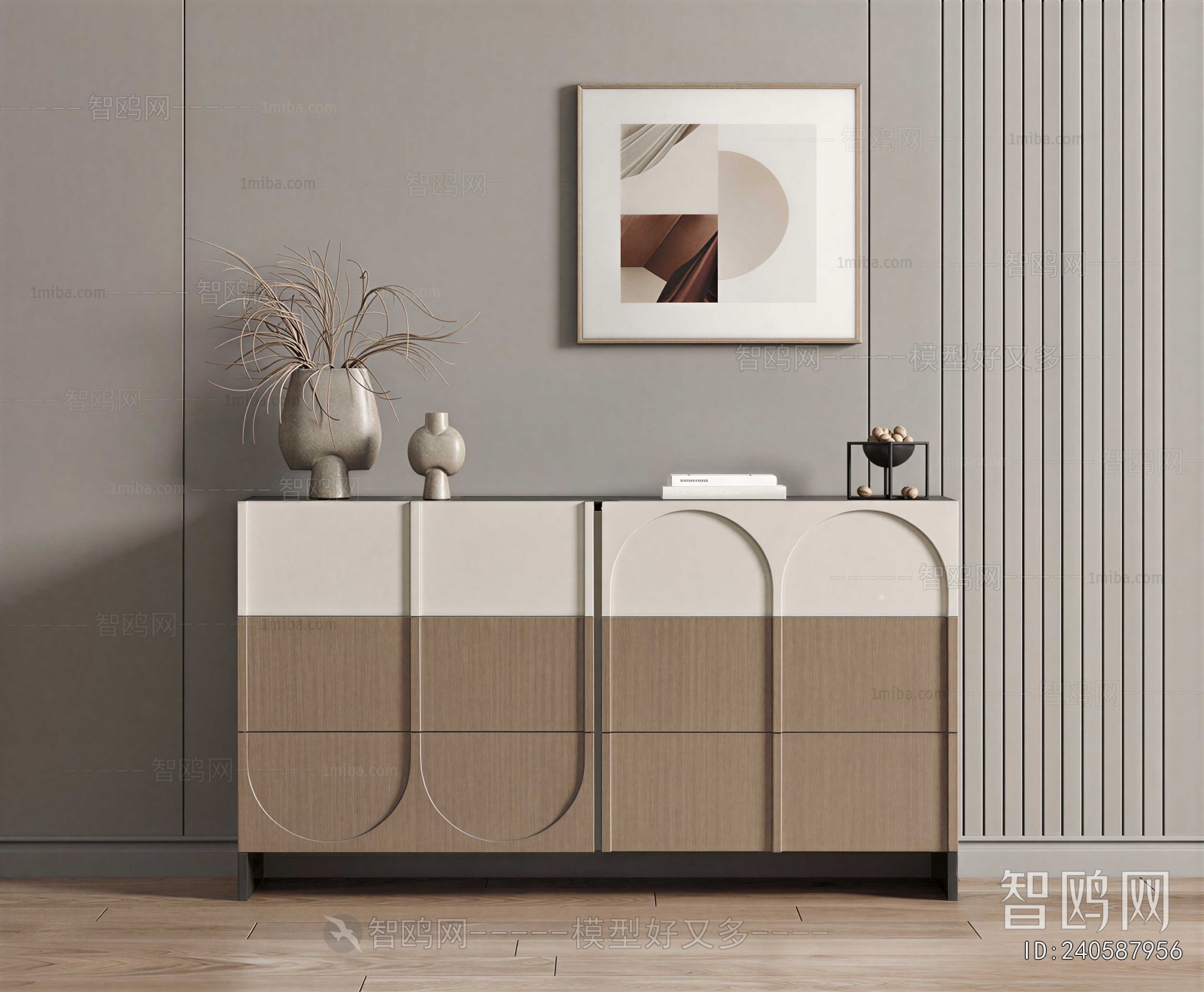Modern Side Cabinet