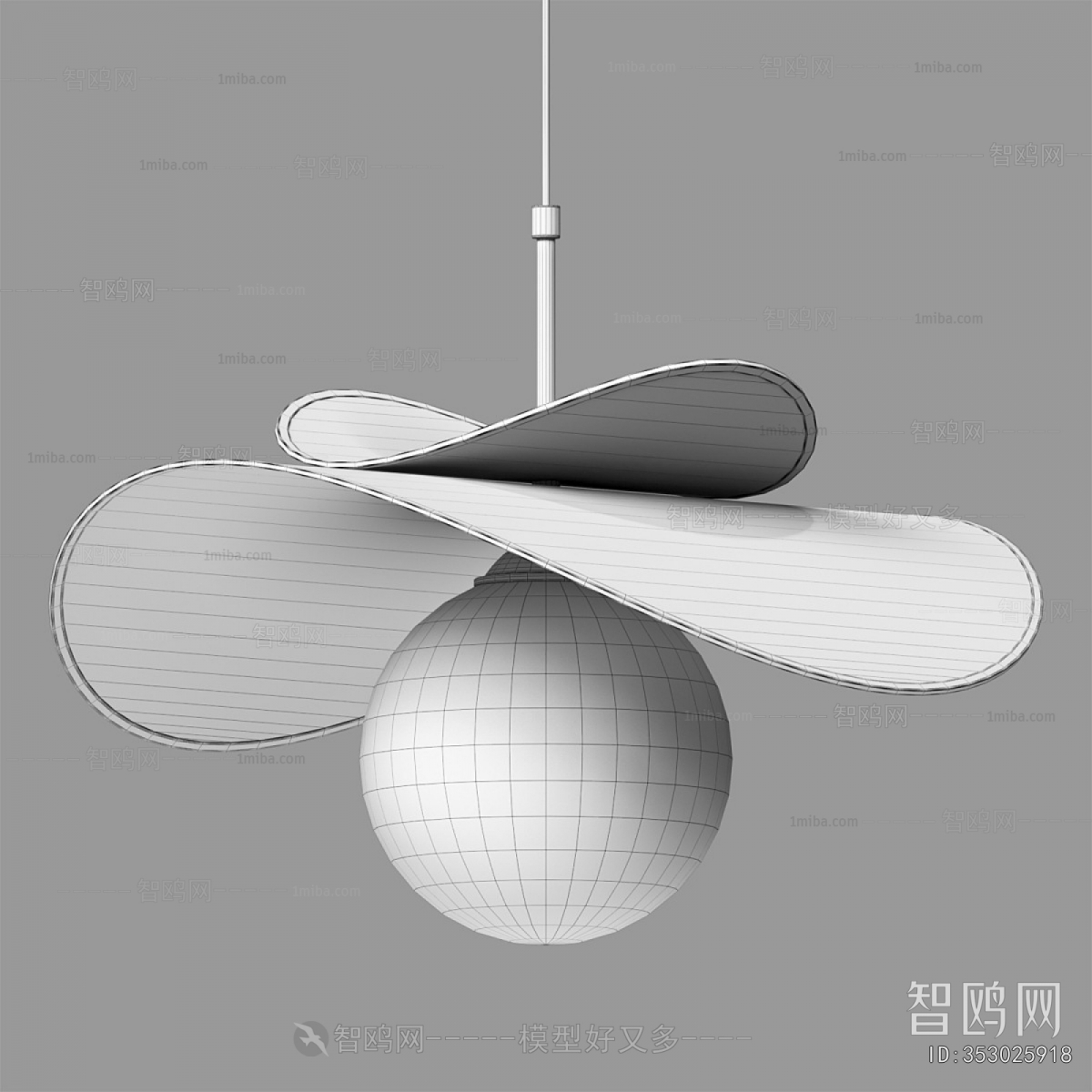 Modern Droplight