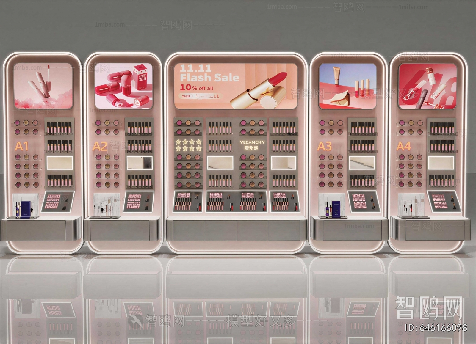 Modern Showcase