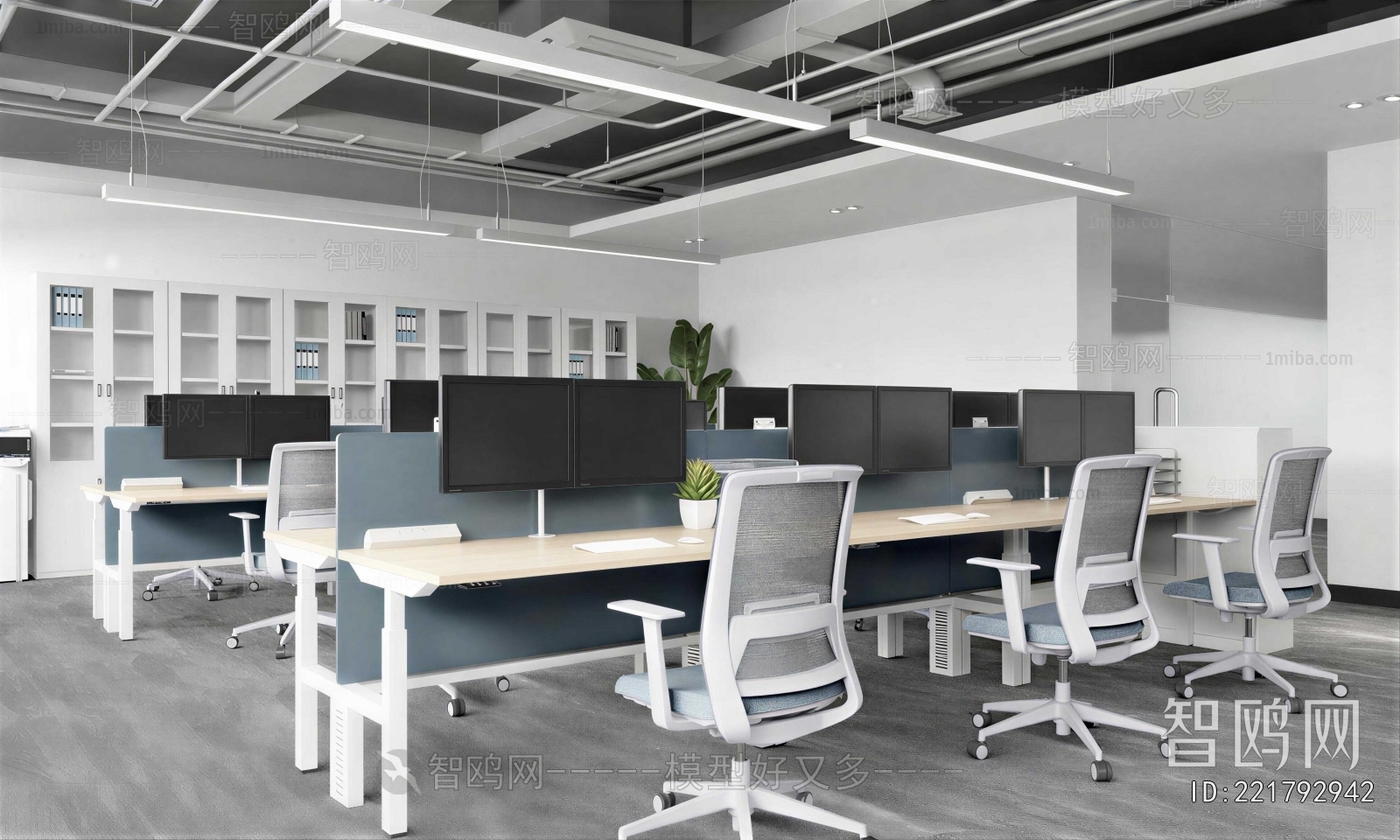 Modern Staff Area