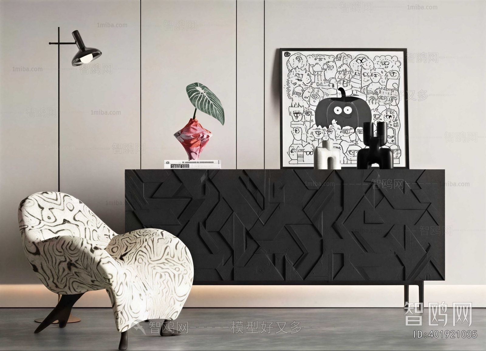 Modern Side Cabinet