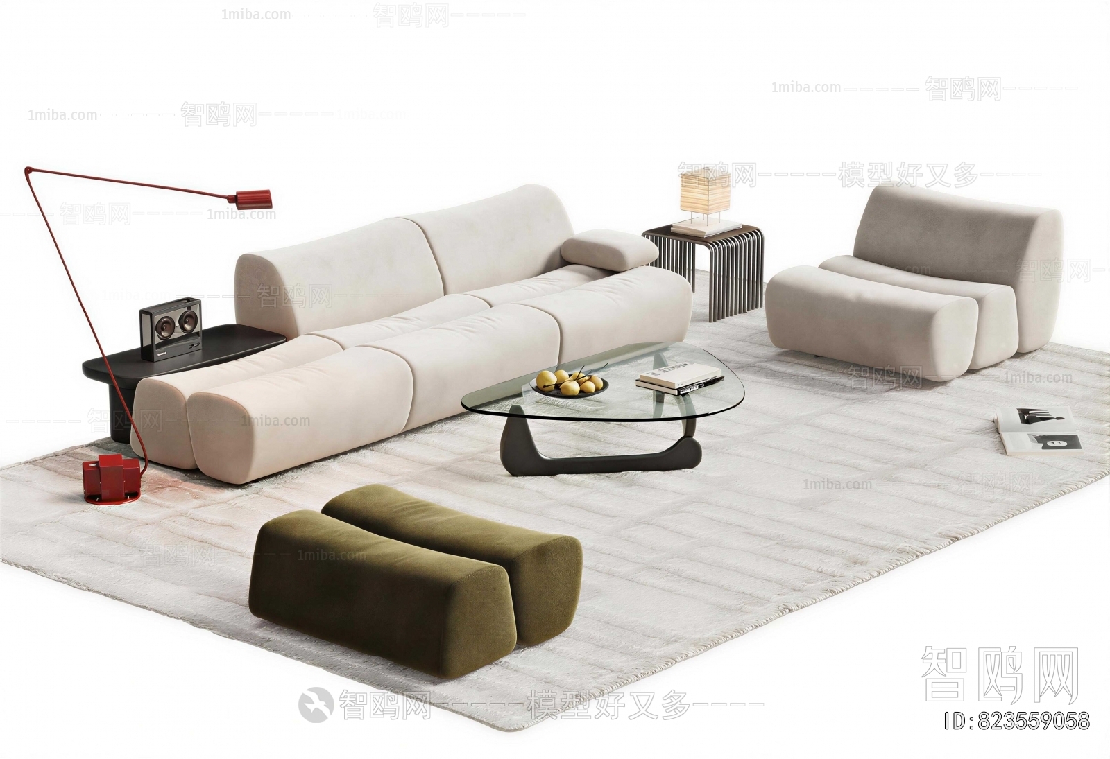 Modern Sofa Combination