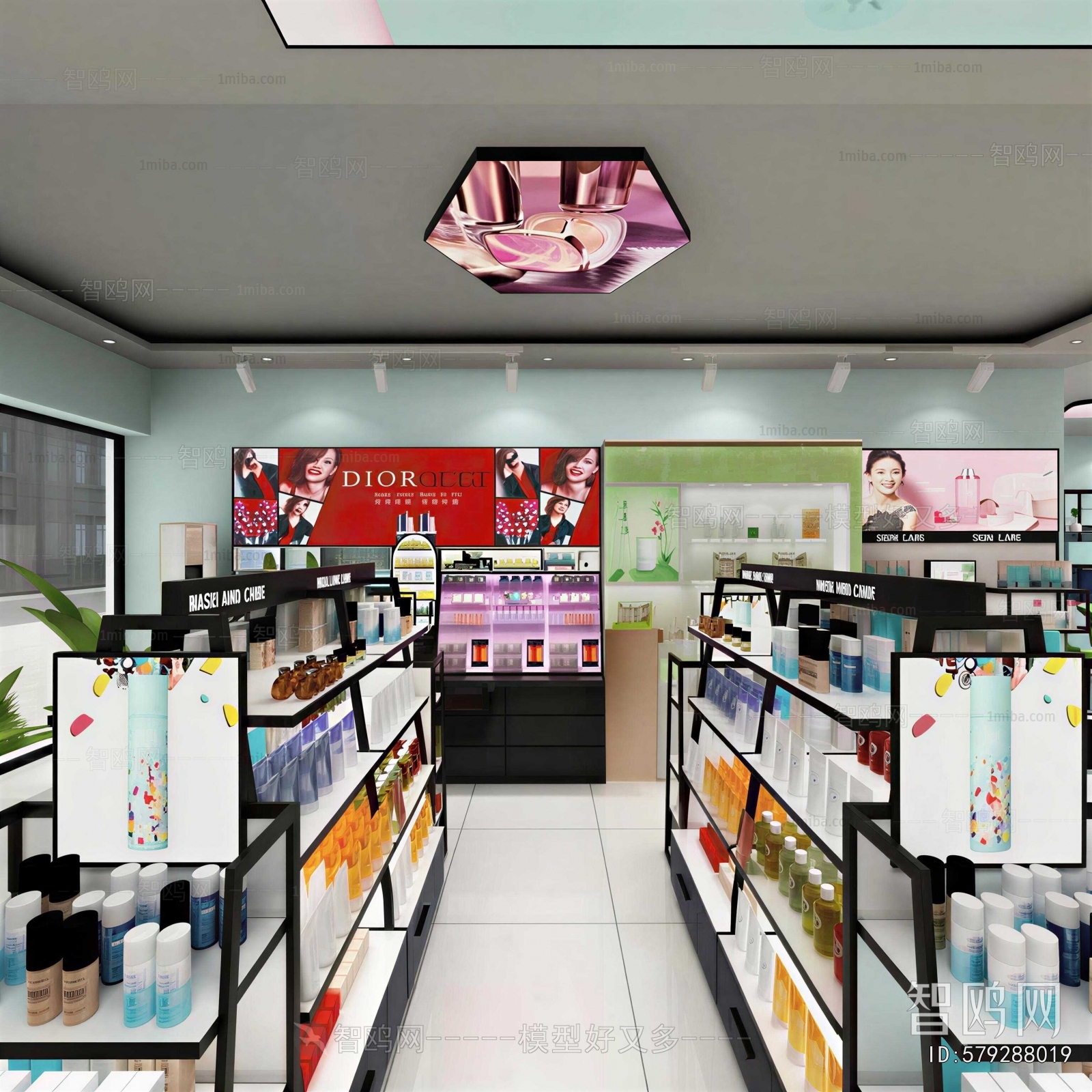 Modern Cosmetic Shop