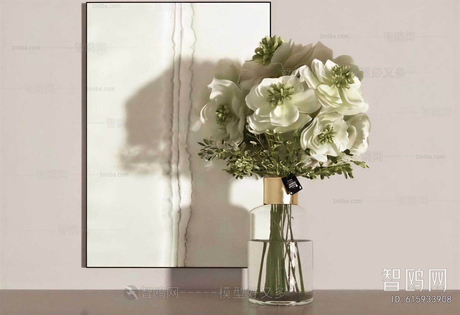 Modern Flower Arrangement