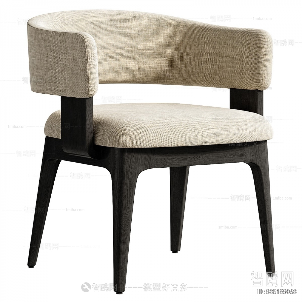 Modern Dining Chair